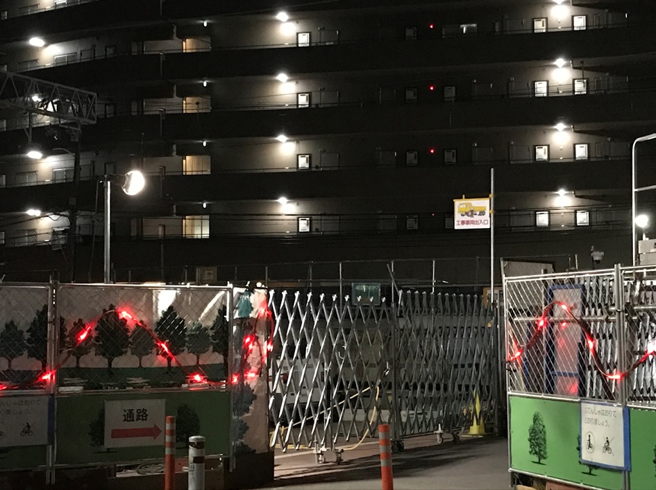 大阪市北区:LEDワークライト33W